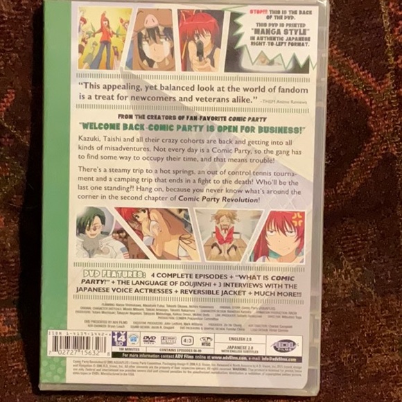 Comic Party Anime DVD lot volume 1 and 2 FACTORY SEALED NEW - Picture 4 of 4